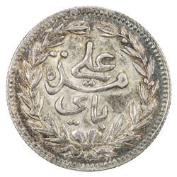TUNISIA: Ali III, 1882-1902, AR 8 kharub, Tunis, AH1301. AU
