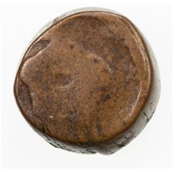 CHINA: SINKIANG: Jungarian Khanate, 1635-1758, AE 1/2 pul, ND, VF