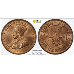 CHINA: HONG KONG: George V, 1910-1936, AE cent, 1933, KM-17, PCGS graded MS65 RB.