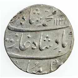 MUGHAL: Muhammad Shah, 1719-1748, AR rupee (11.46g), Surat, AH1153 year 1. EF