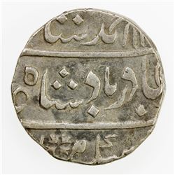 MUGHAL: Ahmad Shah Bahadur, 1748-1754, AR rupee (11.32g), Balwantnagar, AH11xx year 5. VF