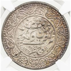 KUTCH: Pragmalji II, 1860-1875, AR 5 kori, Bhuj, 1866/VS1923. NGC MS62