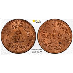 KUTCH: Khengarji III, 1875-1942, AE trambiyo, Bhuj, VS1985/1928. PCGS MS64
