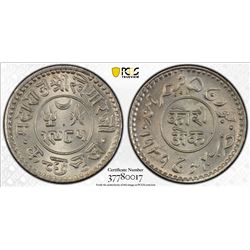KUTCH: Khengarji III, 1875-1942, AR kori, Bhuj, VS1985/1929. PCGS MS66