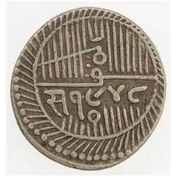 NAWANAGAR: Vibhaji, 1852-1894, AR 5 kori (13.89g), VS1949, KM-23, VF.