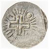 Image 2 : DIU: José I, 1750-1777, AR rupia (11.87g), 1750, KM-24, usual weakness, VF to EF.