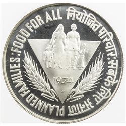 INDIA: Republic, AR 50 rupees, 1974-B, Planned Families, NGC PF66
