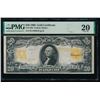 Image 1 : 1906 $20 Gold Certificate PMG 20