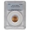 Image 1 : 1926 $2.5 Sesquicentennial Gold Coin PCGS MS64