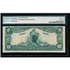 Image 2 : 1902 $10 Palmyra MO National Note PMG 35EPQ