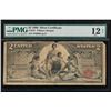 Image 1 : 1896 $2 Educational Silver Certificate PMG 12NET