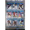 Image 2 : 1991 Score Hockey Cards