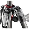 Image 4 : Manfrotto Tripod and Grip-Ball Tripod Head