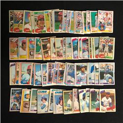 VINTAGE BASEBALL CARD LOT