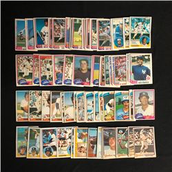 VINTAGE BASEBALL CARD LOT