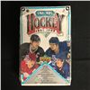 Image 1 : 1991-92 UPPER DECK HIGH SERIES HOCKEY CARD BOX