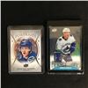 Image 1 : PETTERSON UD ROOKIE PORTRAITS/ BOESER CLEAR CUT PHENOMS HOCKEY CARD LOT