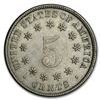 Image 2 : 1882 Shield Nickel AU