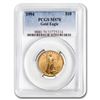 Image 1 : 1994 1/4 oz Gold American Eagle MS-70 PCGS (Registry Set)