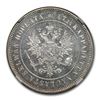Image 1 : 1908-L Finland Silver 2 Markkaa Nicholas II MS-63 NGC