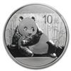 Image 2 : 2015 China 1 oz Silver Panda MS-70 NGC (Early Releases)