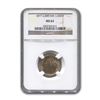 Image 1 : 1877 Great Britain Gold Half Sovereign MS-63 NGC