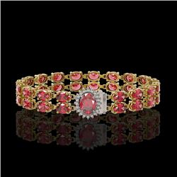 16.97 ctw Tourmaline & Diamond Bracelet 14K Yellow Gold - REF-263K6Y