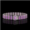 20.93 ctw Amethyst & Diamond Bracelet 14K White Gold - REF-318X2A