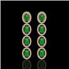 6.44 ctw Jade & Diamond Micro Pave Halo Earrings 10k Rose Gold - REF-103M6G