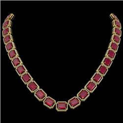 84.94 ctw Ruby & Diamond Micro Pave Halo Necklace 10k Yellow Gold - REF-930G2W