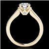 Image 2 : 1.5 ctw Certified Diamond Solitaire Ring 10k Yellow Gold - REF-204W5H