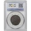 Image 4 : 1785 Nova Constellatio Copper, Blunt Rays, Crosby 1-B, R4, PCGS XF45