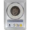 Image 4 : 1787 New Jersey Copper, Maris 44-d, R4, PCGS F15