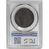 Image 4 : (1795) Washington Liberty & Security Penny, Baker 30, GW-45, R2, PCGS AU50