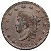 Image 1 : 1820  N-13  R1  AU55