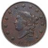 Image 1 : 1821  N-1  R1  PCGS (OGH) XF40.  EAC VF30