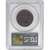 Image 4 : 1821  N-1  R1  PCGS (OGH) XF40.  EAC VF30