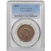 Image 3 : 1830  N-7  R3  PCGS VF35.  EAC VF30