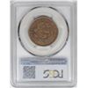 Image 4 : 1830  N-7  R3  PCGS VF35.  EAC VF30