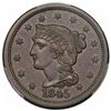 Image 1 : 1845  N-5  R1  PCGS AU50.  EAC XF40