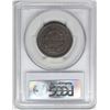 Image 4 : 1845  N-5  R1  PCGS AU50.  EAC XF40