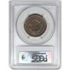 Image 4 : 1848  N-2  R1  PCGS AU53.  EAC XF40
