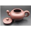 Image 5 : Zisha Teapot