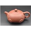 Image 1 : Zisha Teapot