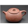 Image 1 : Zisha Teapot
