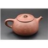 Image 3 : Zisha Teapot