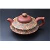 Image 3 : Zisha Teapot