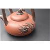 Image 6 : Pumpkin Teapot