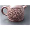 Image 7 : Dragon and Phoenix Pattern Teapot