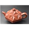 Image 2 : Hexagonal Teapot